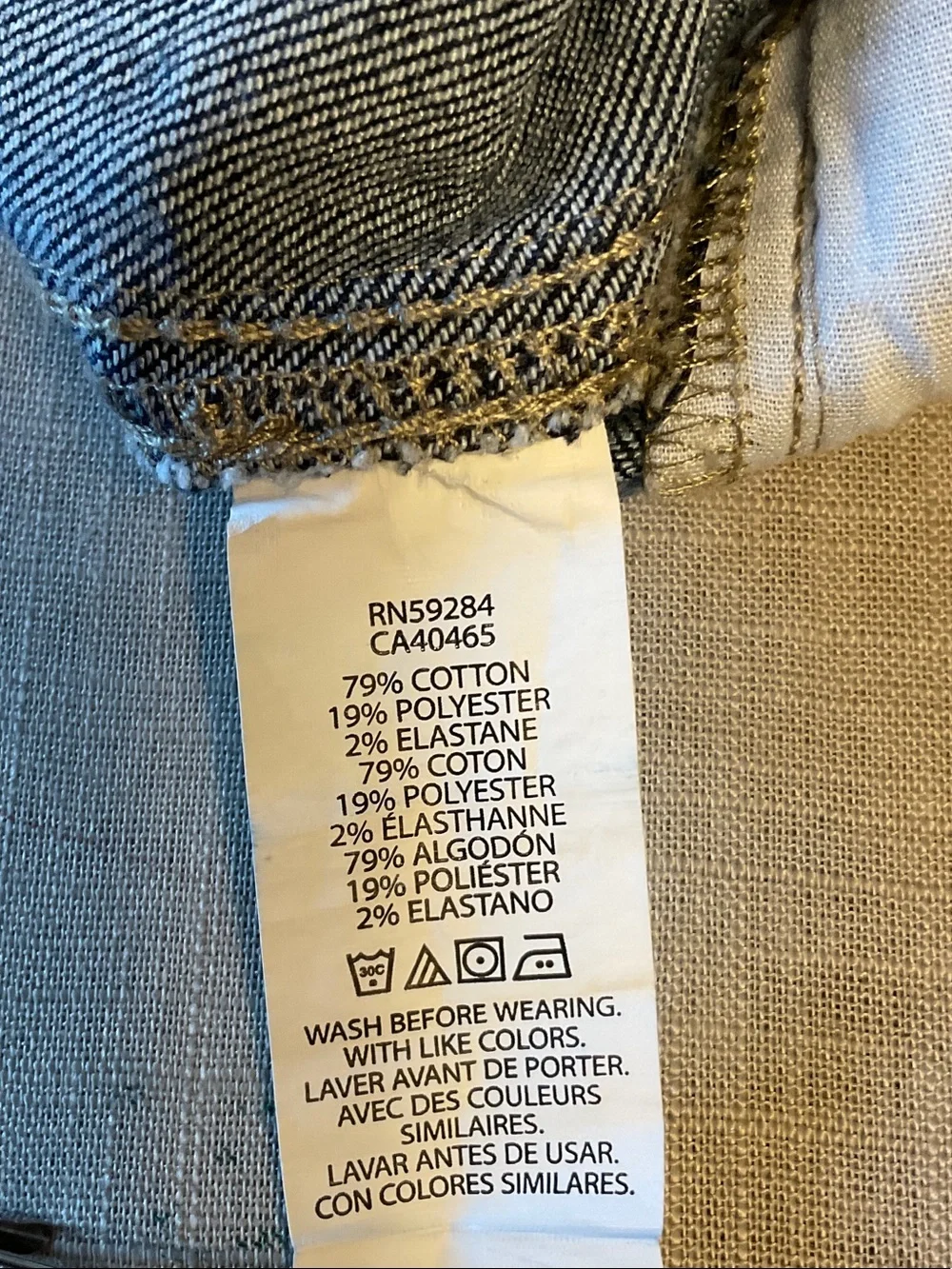 Place layering versatile